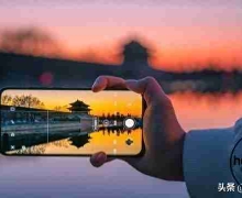 手机摄影“作弊”指南：五招让你拍出朋友圈高赞大片