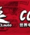 马自达MX-5 NC终极改装，植入捷豹V6，300马力原厂低调猛兽 | 酷乐汽车 ...