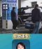 车主快看！汽车改装、房车露营等政策将有新变化