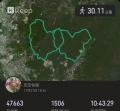 【12.03周六 一见倾心活动召集】