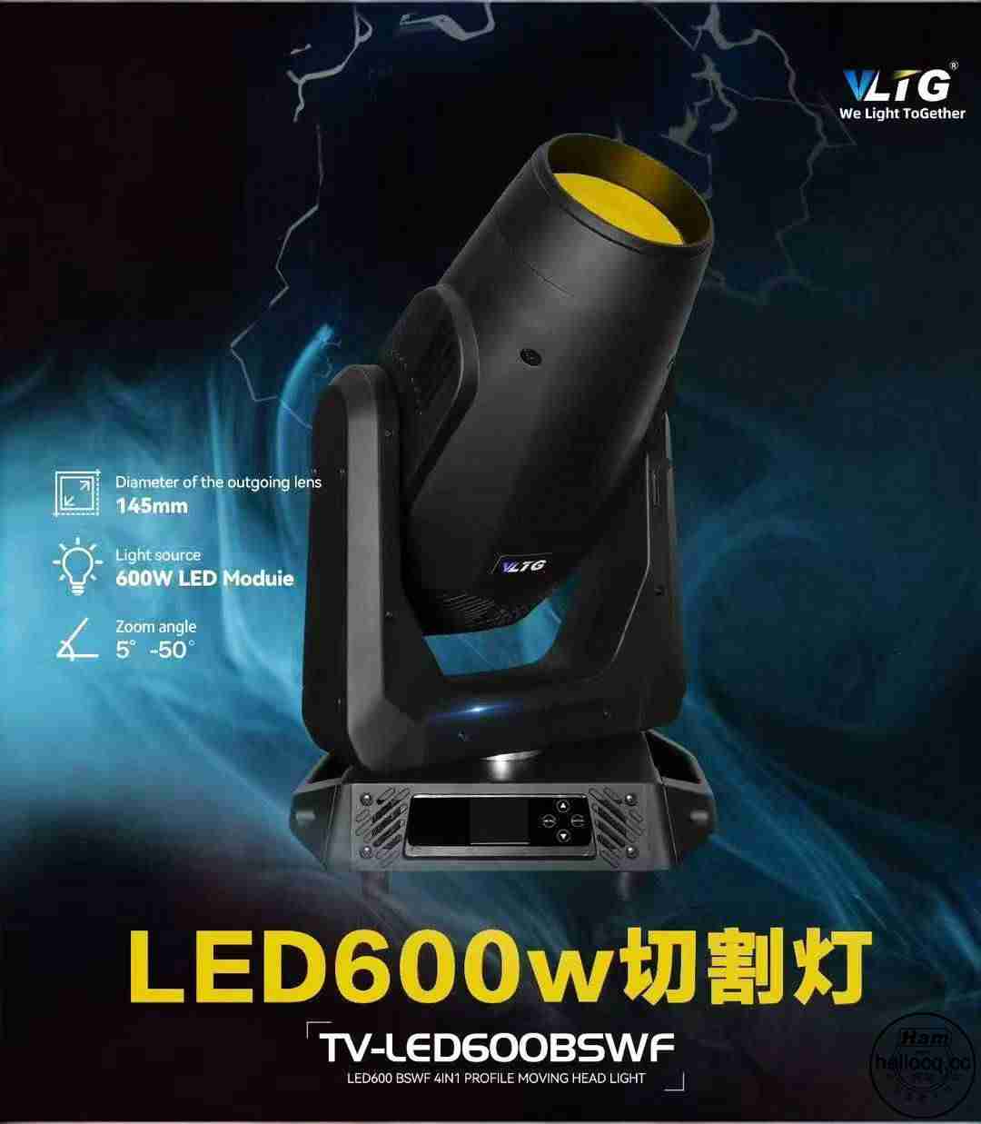 2026年宴会厅舞台灯光厂家推荐：专业舞台灯光设备，宴会厅灯光设计，舞台灯 ...