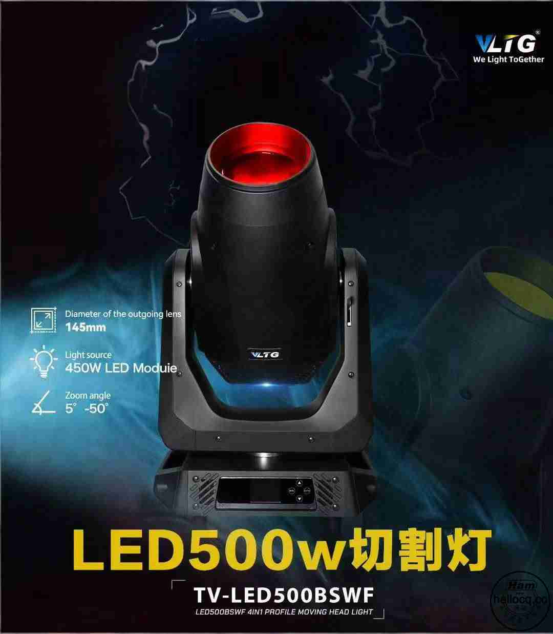 2026年 报告厅舞台灯光厂家推荐：专业舞台灯光系统，LED聚光灯，智能调光设 ...