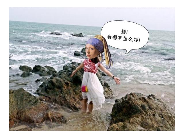 拍全身照,如何显高显瘦显腿长?一招搞定的摄影技巧