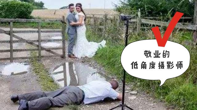 拍全身照,如何显高显瘦显腿长?一招搞定的摄影技巧