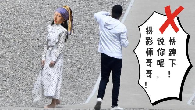 拍全身照,如何显高显瘦显腿长?一招搞定的摄影技巧