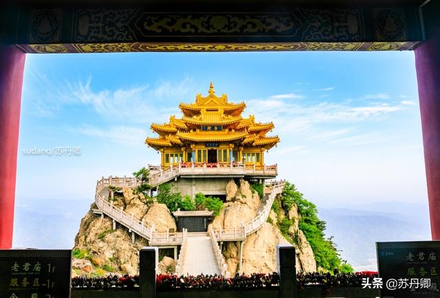 河南最美名山之一,古代帝王封其“天下名山”,受摄影师追捧