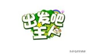 云南旅游!摄影天堂一个姑娘我独自跟团出发了!(请点击)