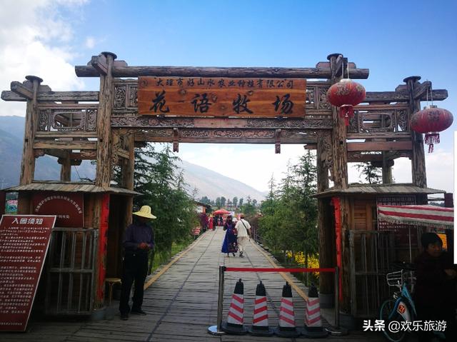 云南旅游!摄影天堂一个姑娘我独自跟团出发了!(请点击)
