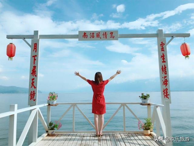 云南旅游!摄影天堂一个姑娘我独自跟团出发了!(请点击)