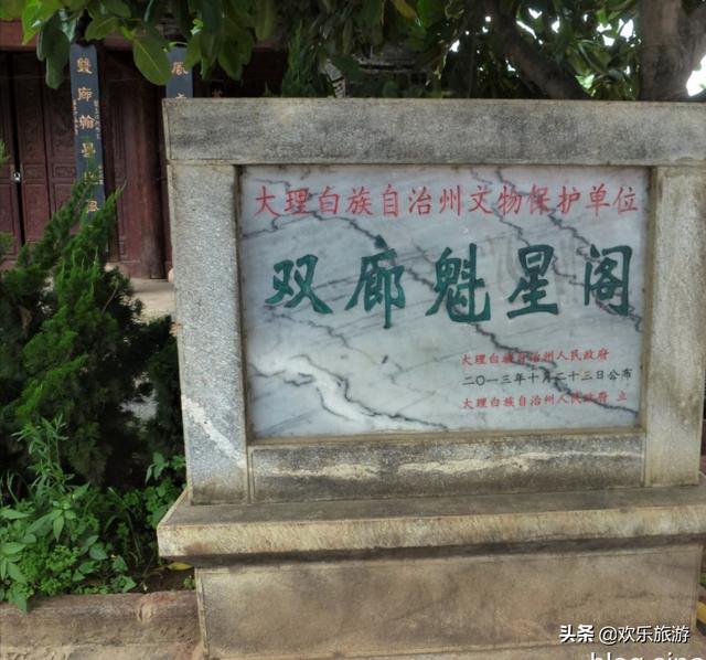 云南旅游!摄影天堂一个姑娘我独自跟团出发了!(请点击)