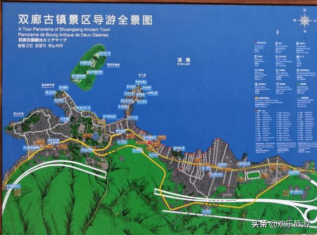 云南旅游!摄影天堂一个姑娘我独自跟团出发了!(请点击)