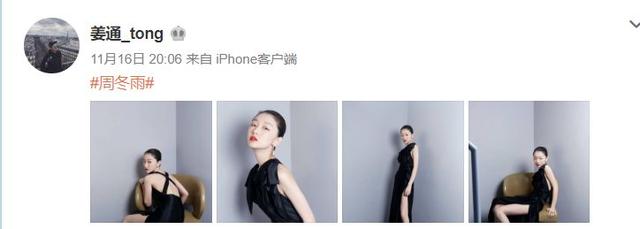 关晓彤金鸡摄像师被粉丝骂技术差,摄影师怒发滚蛋更删除其照片