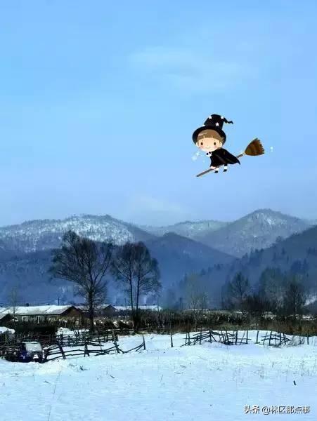 旅游圈和摄影圈里的朋友们 原汁原味原生态的雪景来了!