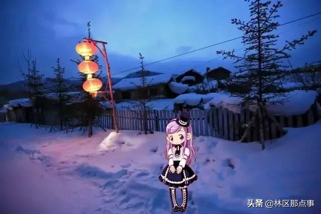 旅游圈和摄影圈里的朋友们 原汁原味原生态的雪景来了!