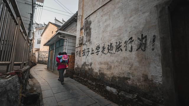 镜头里的婺源石城——人文纪实摄影