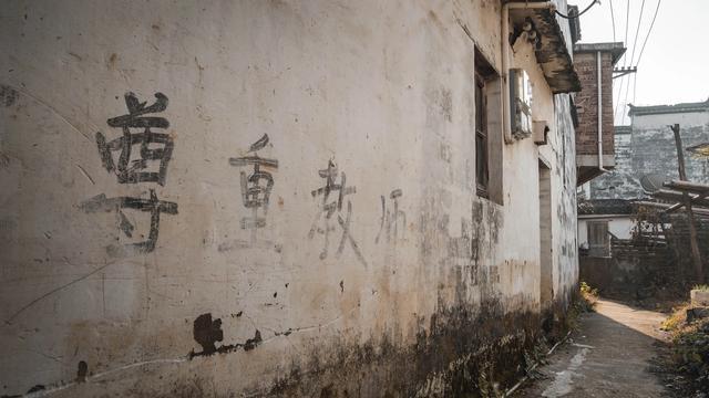 镜头里的婺源石城——人文纪实摄影