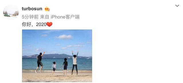 邓超海边晒全家福,赞美妻子摄影风格,网友:小花真像美人鱼