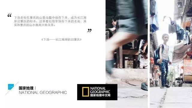 假期旅游不用怕,他用行动证明:摄影,手机就够了