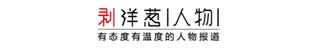 武汉摄影师:待疫情过去,想去拍武大的樱花