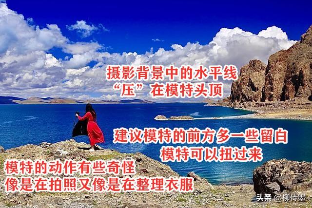 人人都是摄影师怎么拍出彩？用这些方法，拍出“技术含量”吧