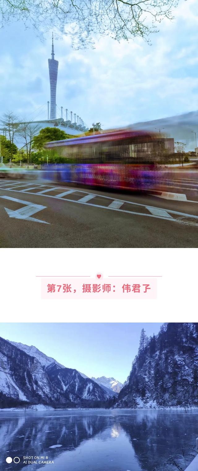 想提升摄影技术？这些技巧绝不能错过！（影展点评第520期）