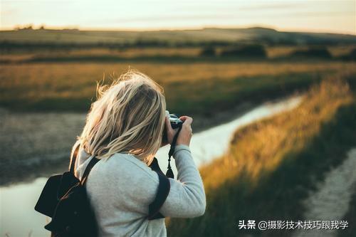 摄影技术课：学习摄影，15个知识点快速入门