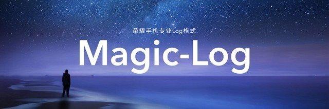 一摄“有难”多摄支援 荣耀融合计算摄影技术解析