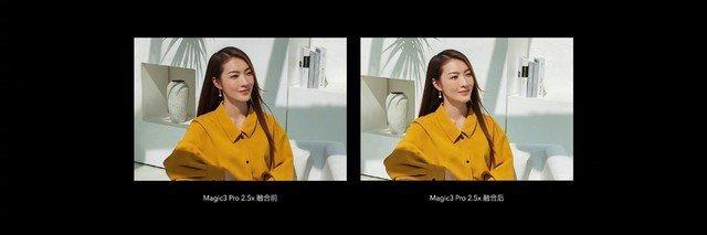 一摄“有难”多摄支援 荣耀融合计算摄影技术解析