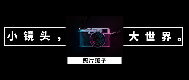 想学好手机摄影？这4个初学者必备的基础知识，你了解多少？