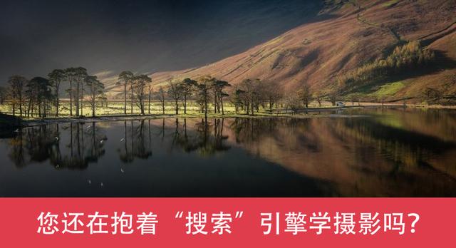 图文并茂：详解摄影中重要的50个专业术语，打破您的“搜索”依赖