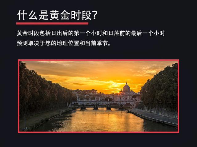 图文并茂：详解摄影中重要的50个专业术语，打破您的“搜索”依赖