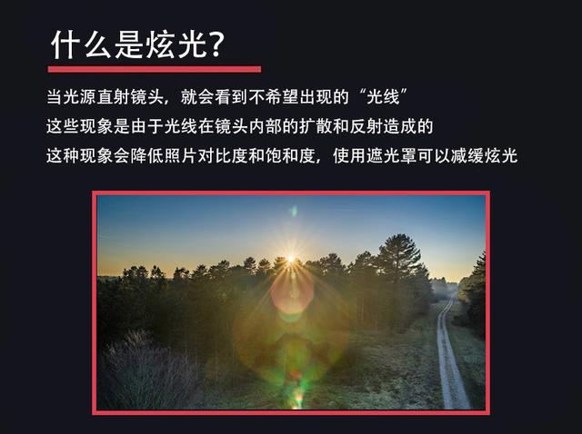 图文并茂：详解摄影中重要的50个专业术语，打破您的“搜索”依赖