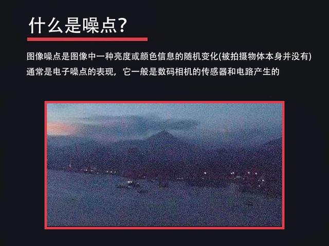 图文并茂：详解摄影中重要的50个专业术语，打破您的“搜索”依赖