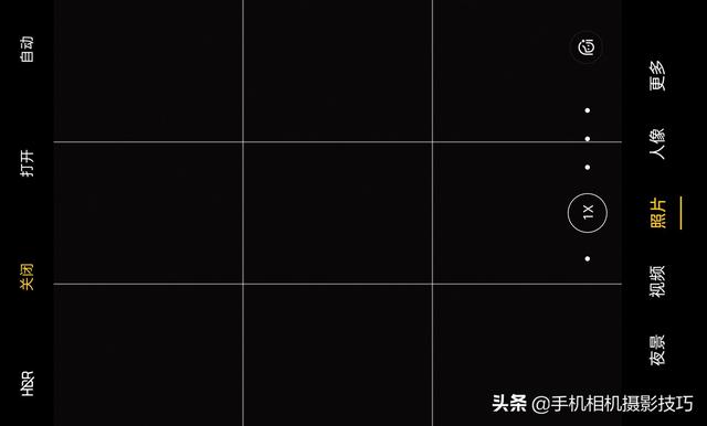 玩手机摄影这么多年，我总结17条必备知识，送给刚入门的你