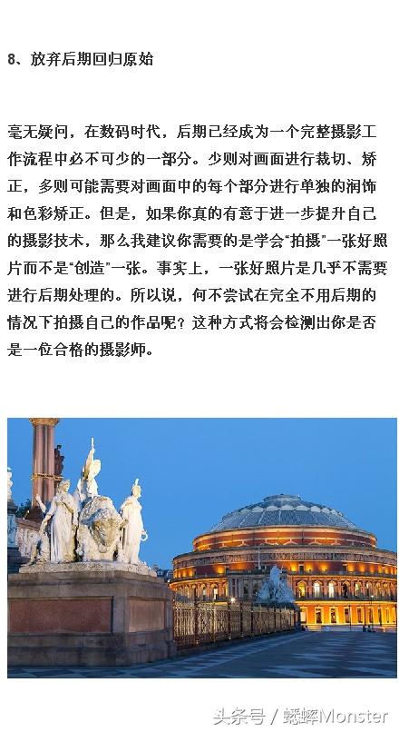 摄影碰到瓶颈，没有新思路了？8种拍摄方式提升你的摄影技术