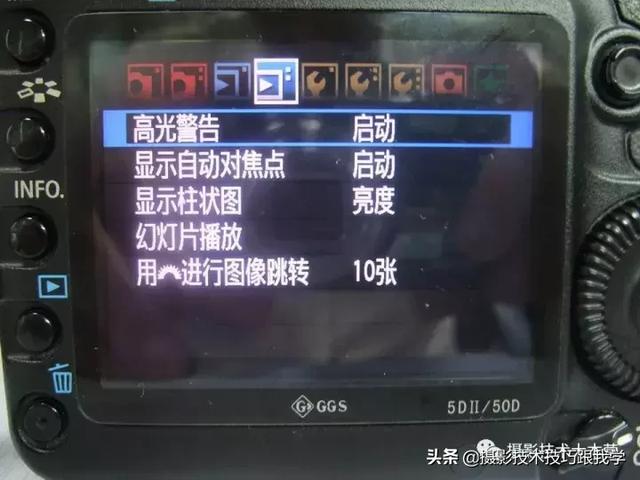 摄影技术课：摄影基础知识大课堂，传授你二十个知识点