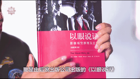 摄影的七大要素