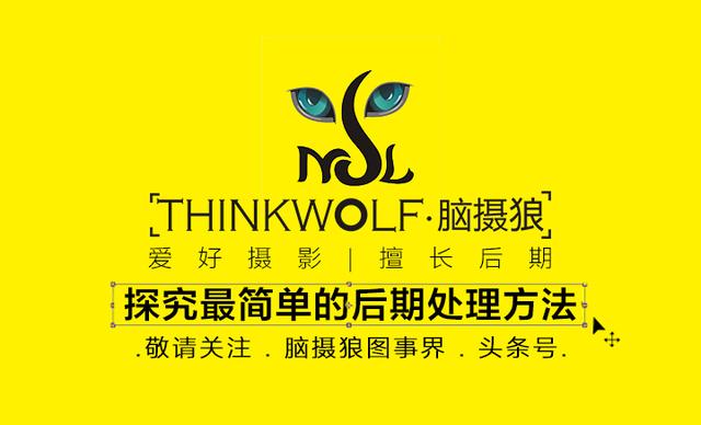 喜欢用手机拍照，如何才能提高手机摄影技术？