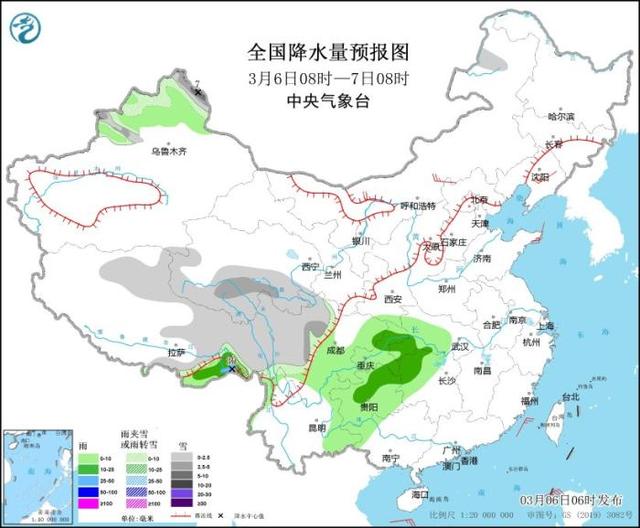 未来三天西南地区多阴雨 北方地区多弱冷空气活动
