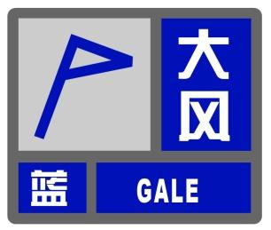 雷电黄+大风蓝！崇明今天下午到夜间局部地区雨量可达大雨到暴雨