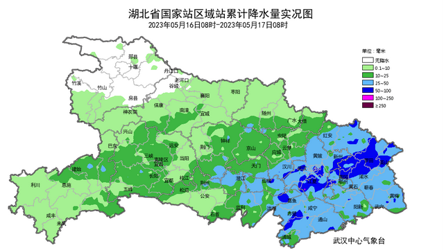 湖北今日这里升温近15℃ 未来三天这些地方还有阵雨