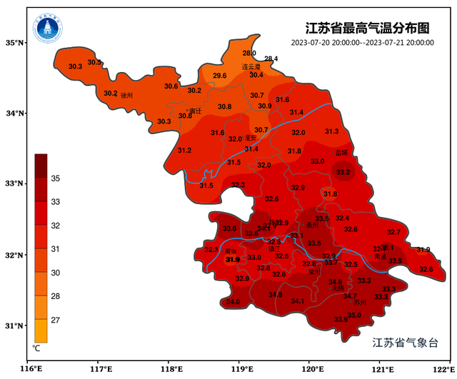 注意！今天夜里到明天江苏这些地方还有暴雨！
