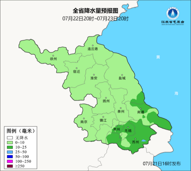 注意！今天夜里到明天江苏这些地方还有暴雨！