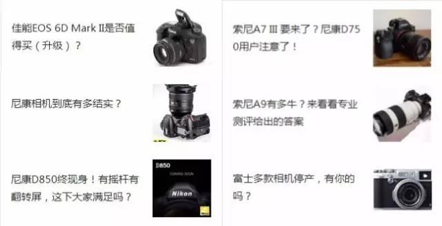 30天迅速提升摄影技术的秘诀，竟然是……