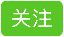 30天迅速提升摄影技术的秘诀，竟然是……