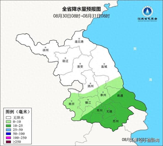 江苏气象最新发布：这些地区有雨，局部大雨
