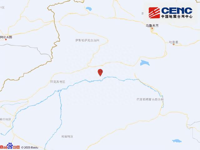 8月29日17时30分在新疆阿克苏地区库车市发生3.9级地震，震源深度10千米