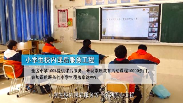 城中村改造、便民就医、社区养老……宝山“民心工程”提升城市宜居水平