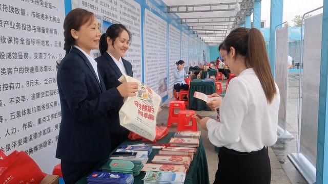 市地方金融工作局：筑牢金融“防火墙”，守住百姓“钱袋子”