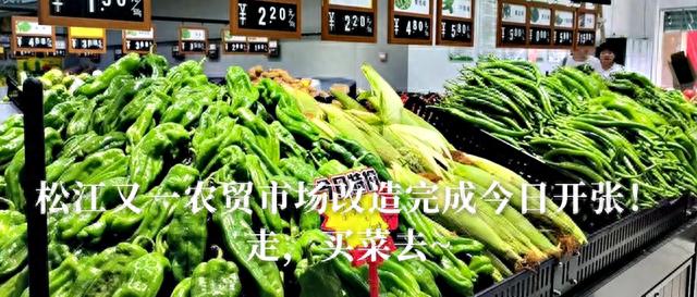 惬意！本周都是晴好天！松江推迟入秋